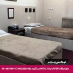 مهمانپذیر ابریشم قزوین تیکس چارتر