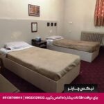 مهمانپذیر ابریشم قزوین تیکس چارتر