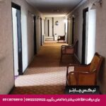 مهمانپذیر ابریشم قزوین تیکس چارتر