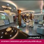 هتل البرز قزوین-تیکس چارتر