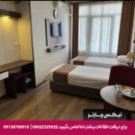 هتل البرز قزوین-تیکس چارتر
