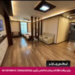 هتل البرز قزوین-تیکس چارتر