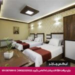هتل البرز قزوین-تیکس چارتر