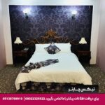 هتل جم مشهد - تیکس چارتر