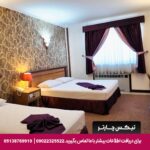 هتل جم مشهد - تیکس چارتر