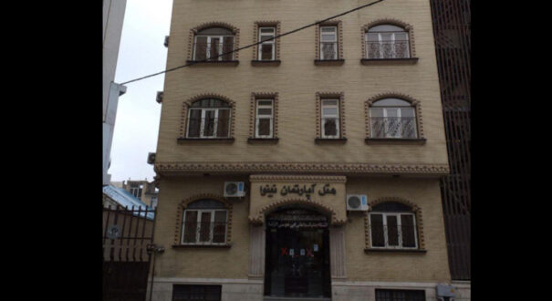 هتل آپارتمان نینوا مشهد-تیکس چارتر
