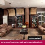هتل پارت اصفهان