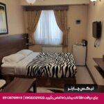 هتل پارت اصفهان