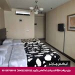 هتل پارت اصفهان