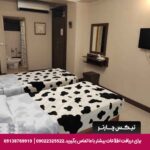 هتل پارت اصفهان