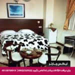 هتل پارت اصفهان