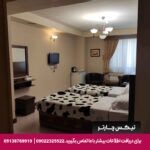 هتل پارت اصفهان