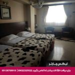 هتل پارت اصفهان