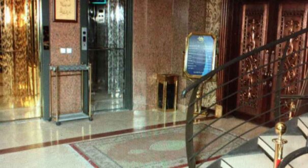 هتل پارت اصفهان