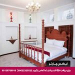 هتل سرای خان گرگان - تیکس چارتر