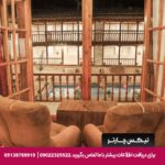 هتل سرای خان گرگان - تیکس چارتر