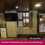 هتل سرای خان گرگان - تیکس چارتر