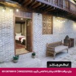 هتل سرای خان گرگان - تیکس چارتر