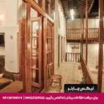 هتل سرای خان گرگان - تیکس چارتر
