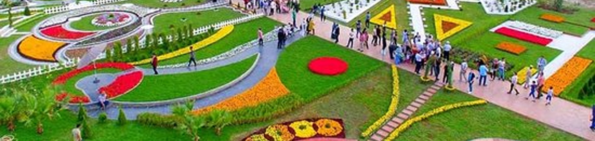 باغ زورا (حديقة الزوراء) - تیکس چارتر
