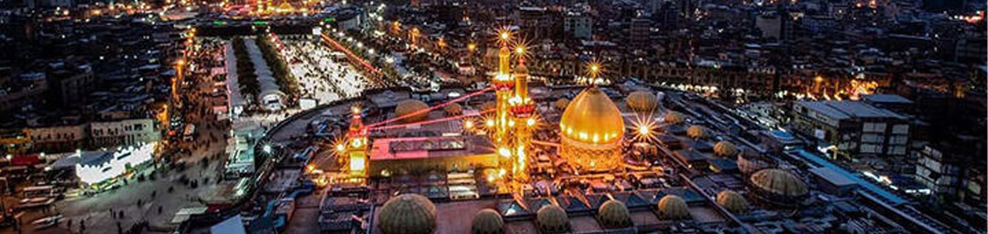 بلیط هواپیما تهران نجف-تیکس چارتر