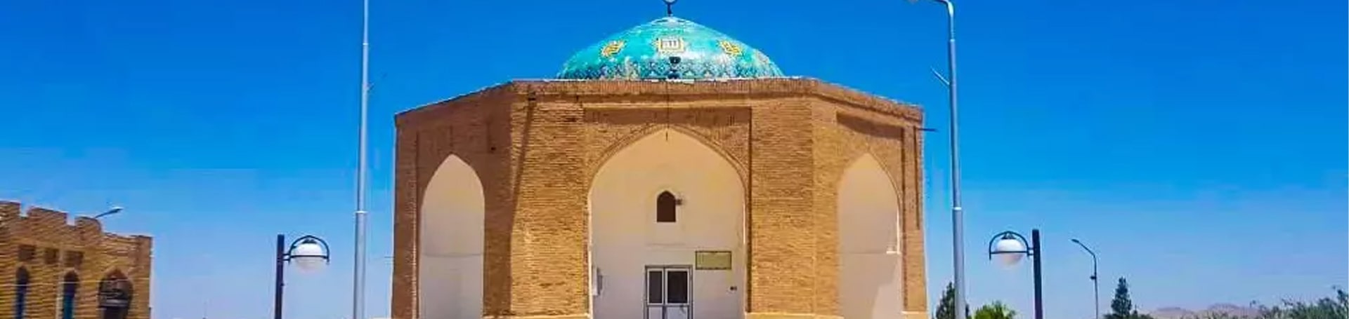 بلیط هواپیما تهران گناباد - تیکس چارتر