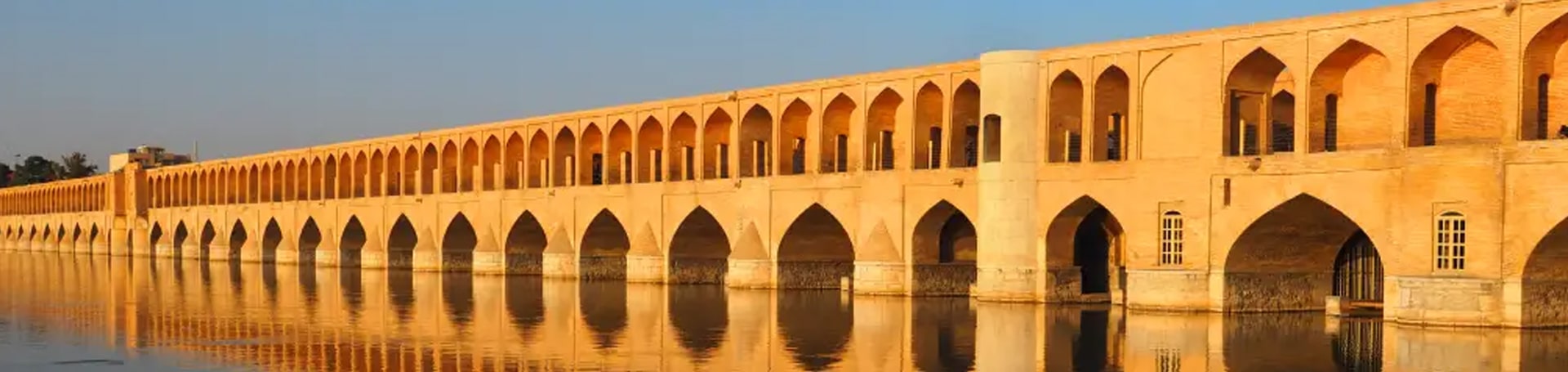 تور اهواز به اصفهان-تیکس چارتر