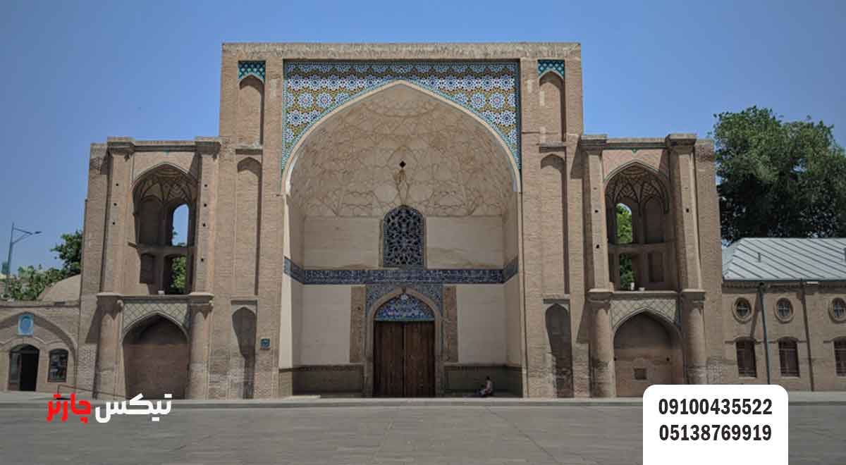 دروازه-عالی-قاپو-و-خیابان-سپه-تیکس چارتر