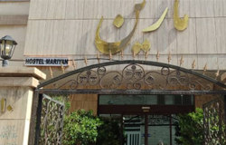 مهمانپذیر مارین مشهد