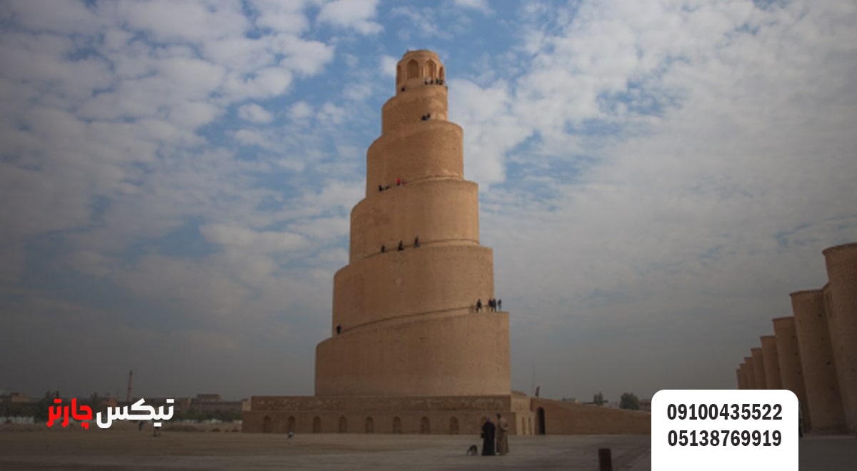 آب و هوای کشور عراق - تیکس چارتر