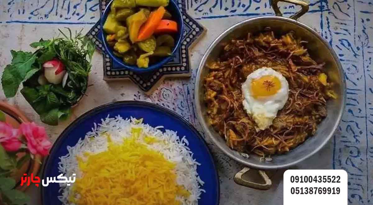 غذای-محلی-خوانسار-تیکس چارتر