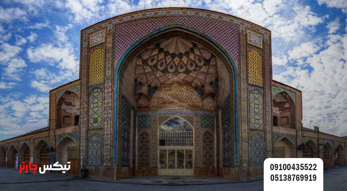 مسجد-النبی-(مسجد-شاه-قزوین)-تیکس چارتر