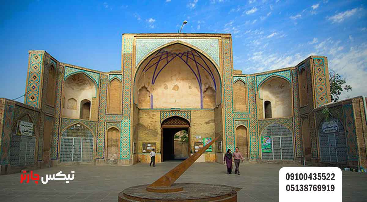 مسجد-جامع-قزوین-تیکس چارتر