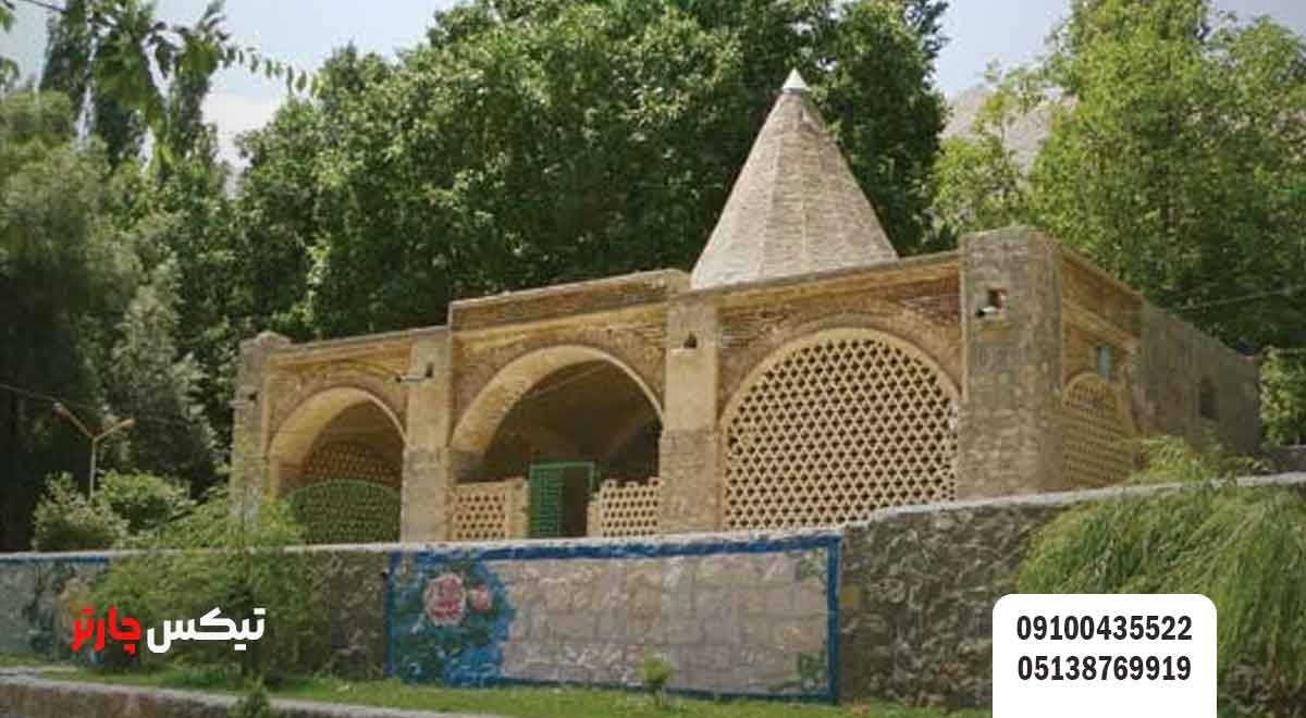 مقبره-باباپیر-ترک-تیکس چارتر