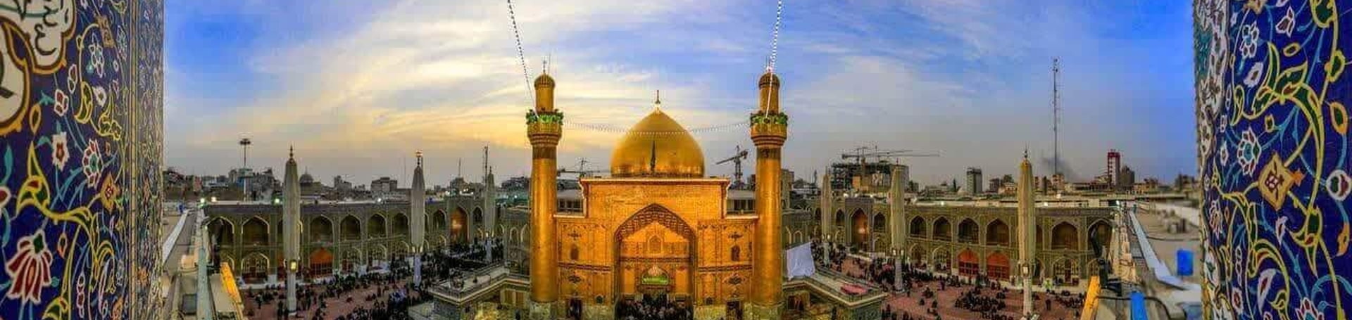 نجف - تیکس چارتر