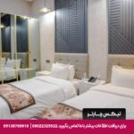هتل بلوم بغداد تیکس چارتر