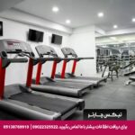 هتل بلوم بغداد تیکس چارتر