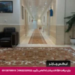 هتل راژیا قزوین - تیکس چارتر