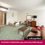هتل پارسیان مشهد - تیکس چارتر