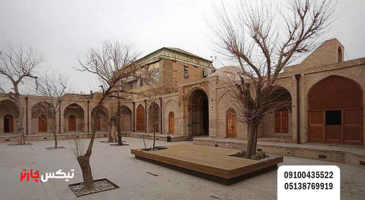 کاروانسرای-سعدالسلطنه تیکس چارتر