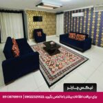 هتل آپارتمان تائب شیراز