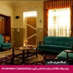 هتل آناهیتا شیراز