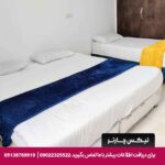 هتل آپارتمان آرنیکا شیراز