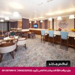 هتل سیتی سیزنز الحمرا (City Seasons Al Hamra) ابوظبی
