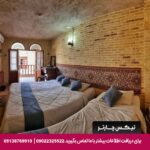 اقامتگاه سنتی فروغ مهر شیراز
