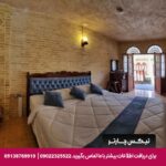 اقامتگاه سنتی فروغ مهر شیراز
