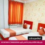 هتل آپارتمان تائب شیراز
