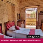 اقامتگاه سنتی فروغ مهر شیراز