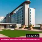 هتل آلفت (Aloft Abu Dhabi) ابوظبی