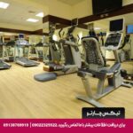 هتل سیتی سیزنز الحمرا (City Seasons Al Hamra) ابوظبی